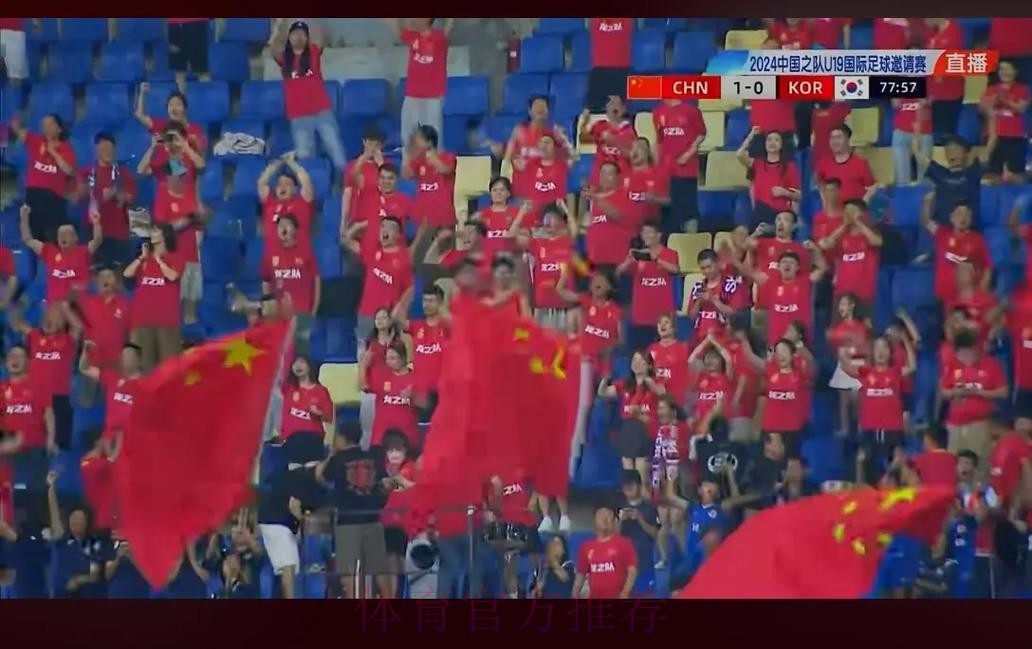 亚运队1:0韩国U-24队 两回合友谊赛1胜1负 亚运队1:0韩国U-24队 两回合友谊赛1胜1负