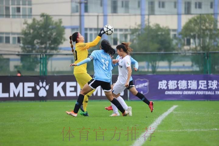 秦皇岛北体大女足与北京师范大学女足携手闯入决赛——女乙联赛第二个比赛日结束,争夺进入白热化 秦皇岛北体大女足与北京师范大学女足携手闯入决赛——女乙联赛第二个比赛日结束,争夺进入白热化