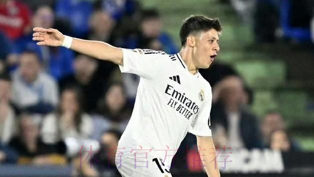 西甲-米利唐破门罗德里戈进球被吹 皇马1-0赫塔菲 西甲-米利唐破门罗德里戈进球被吹 皇马1-0赫塔菲